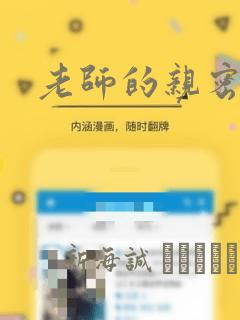 python中的range函数link