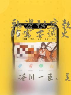 python 3.8.2免费阅读