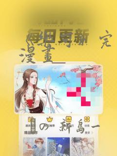 xxxxxxxxxxxxxxxxxxvideos免费阅读