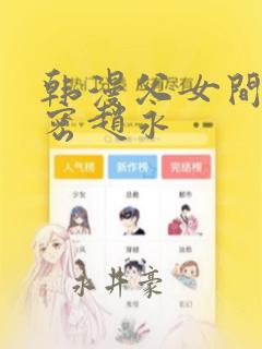 python3 simpleserver免费阅读