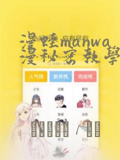 python中str的用法