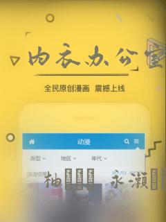 中国古代女词人link