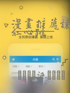 python json.dump免费阅读