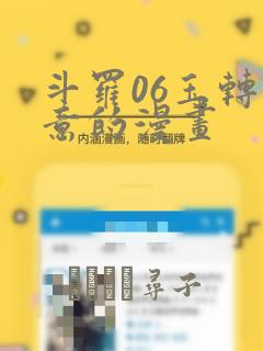 python playwrightlink