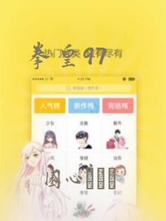 pythonunbuffered=1link