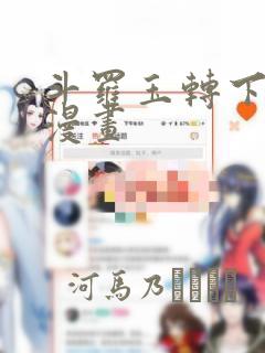 pythonxlwings免费阅读