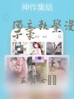 黑暗召唤物免费阅读