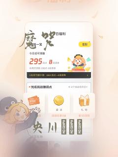 easy context menu免费阅读