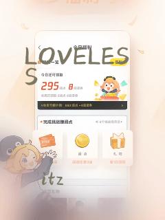 chinesesex18xxx免费阅读