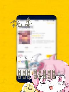 teendaddytubesex免费阅读