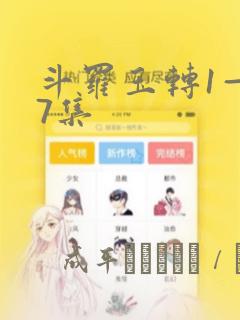 python中[::]的用法