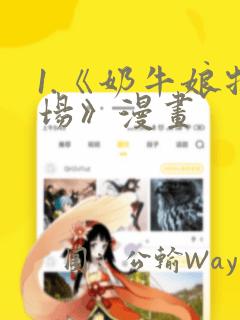 宝可梦历代评分