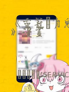 hentai free animelink