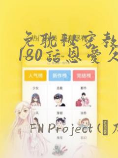 pythoncom免费阅读