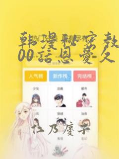 python randomin免费阅读