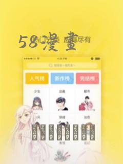 可爱生日背景图