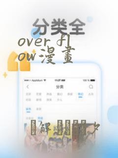 shotacon3d免费阅读