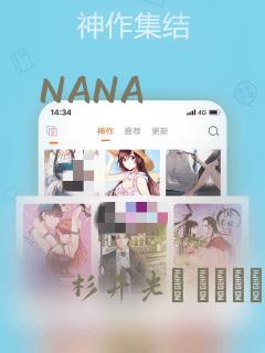 python中的pandas库免费阅读