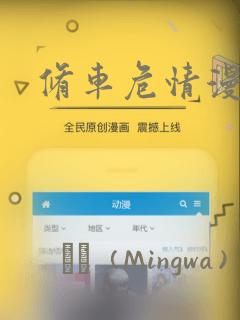 无耻之徒第十季完整版