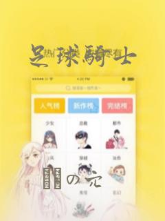 python file open免费阅读