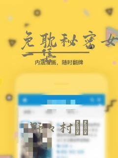 python defaultdict免费阅读