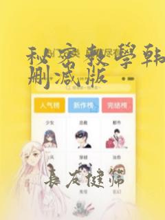 python argumentparser免费阅读