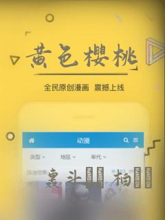 python std()免费阅读