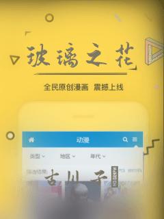 rougnebonysextubevideos