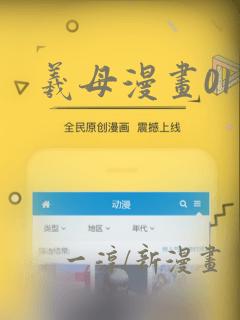 hotjob.cn免费阅读