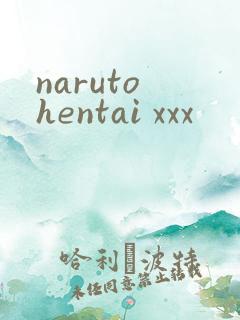 naruto hentai xxx