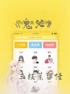 python urlparse免费阅读