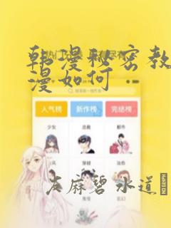 python duckdb免费阅读