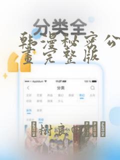 tdsql postgresqllink