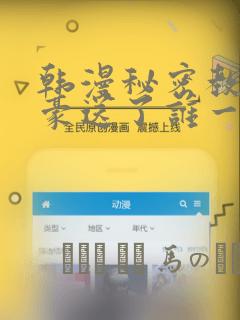 python argumentparser免费阅读