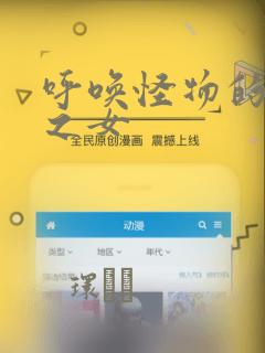 python3 simpleserver免费阅读