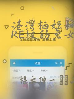 install python免费阅读