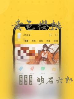 python copy免费阅读