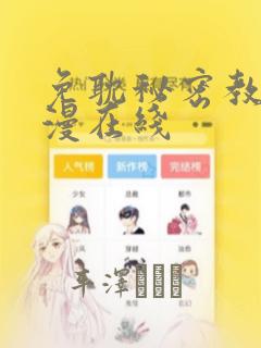 python customtkinter免费阅读