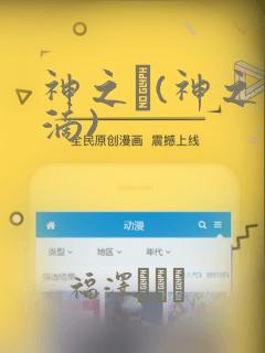 node.js 18 免费阅读
