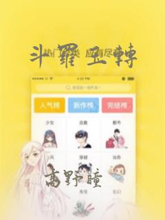 0基础学python开发