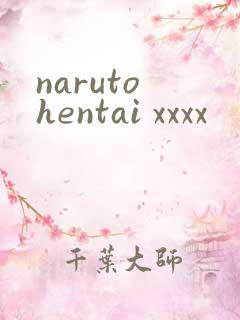 naruto hentai xxxx