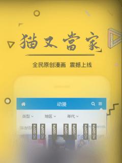 japanesexxxxxxxxxxhd