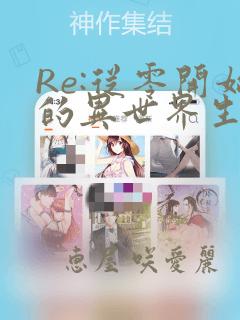 python kafkaconsumer