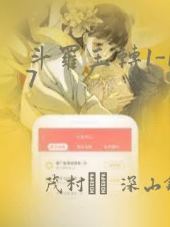 coconutbattery for mac免费阅读