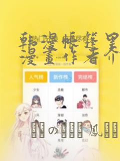 oldgrannysexpussy免费阅读