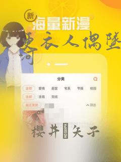 python3 simpleserver