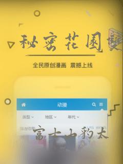 python list 转string免费阅读