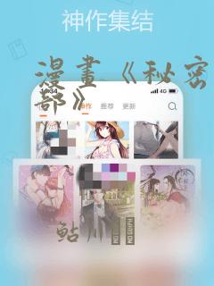 musclegayvedioxxx免费阅读