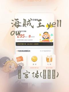 python has no attribute