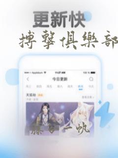 python matplotlib figurelink